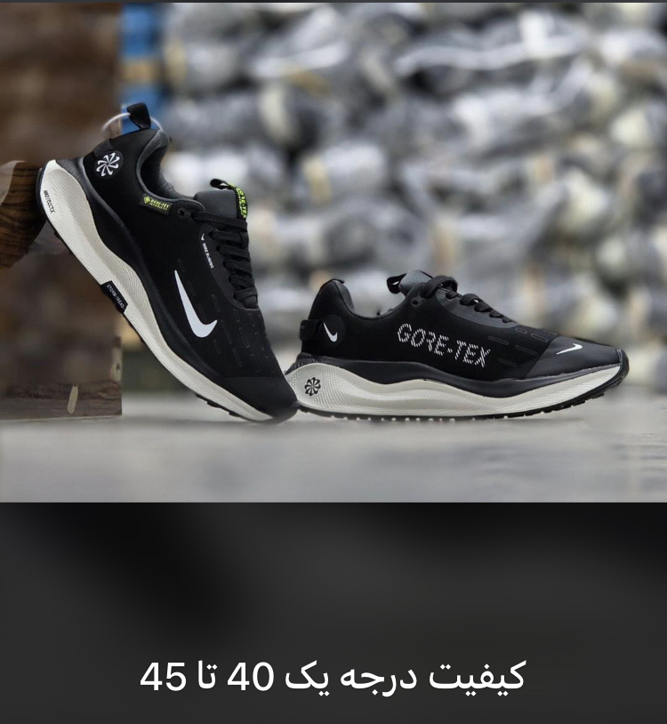 پیش‌نویس ۴۴۰
