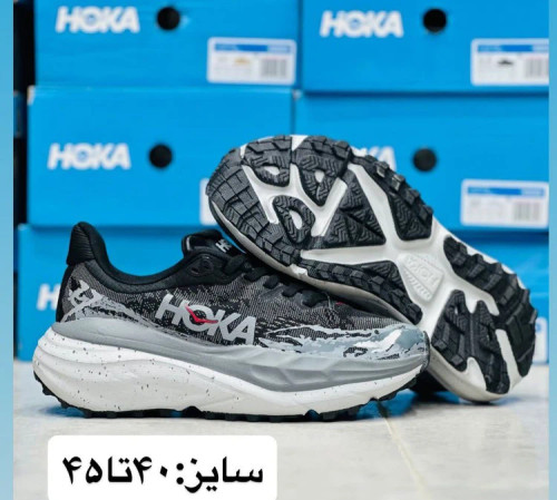 کتونی هوکا استینسون سون مناسب پیادهروی و طبیعت سایز ۴۰ تا ۴۵ Hoka stinson 7