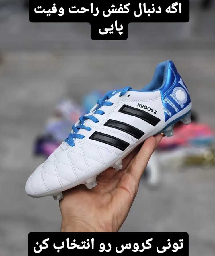پیش‌نویس ۵۹۰