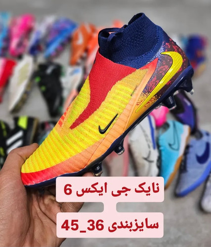 کتونی استوک فوتبال نایک جی ایکس سایز 36 تا 45 NIKE GX